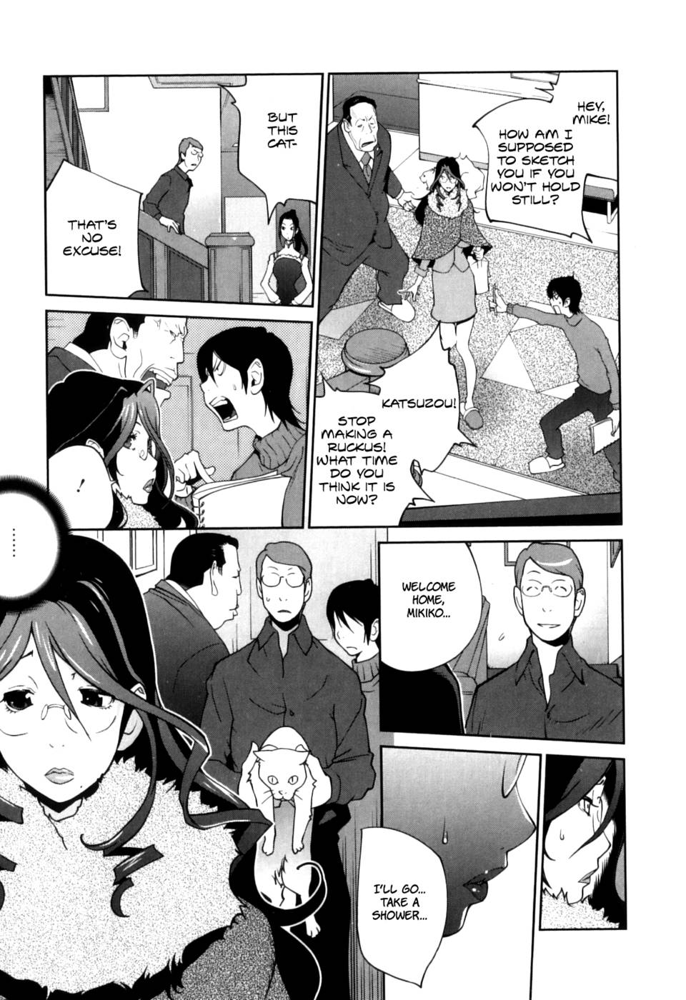 Hentai Manga Comic-Doukoku no Taiyou Koukotsu no Tsuki-Chapter 2-5